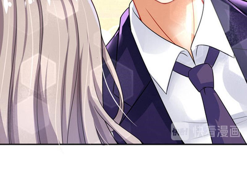 《骗婚总裁独宠小宝贝》第30话 第44页