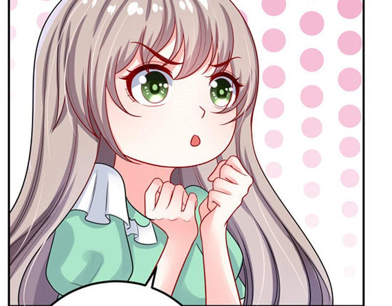 《骗婚总裁独宠小宝贝》第30话 第50页