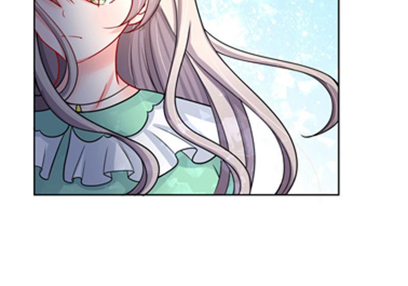 《骗婚总裁独宠小宝贝》第31话 第27页