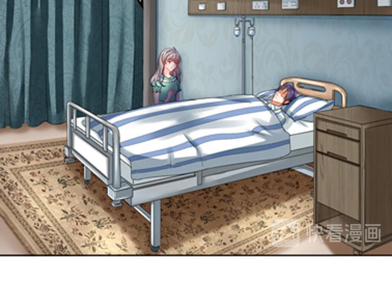 《骗婚总裁独宠小宝贝》第31话 第29页