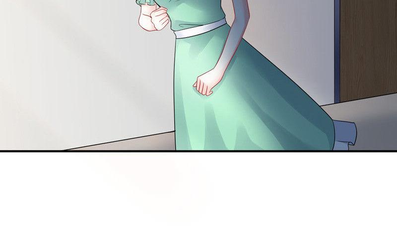 《骗婚总裁独宠小宝贝》第31话 第47页