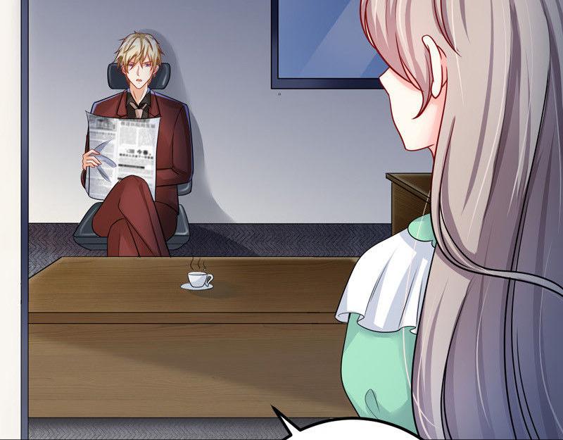 《骗婚总裁独宠小宝贝》第31话 第49页