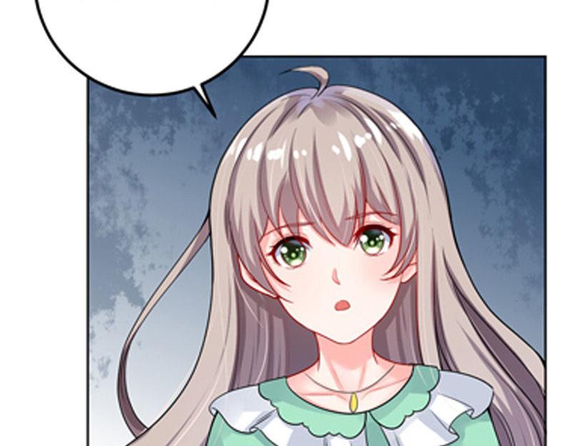 《骗婚总裁独宠小宝贝》第31话 第4页