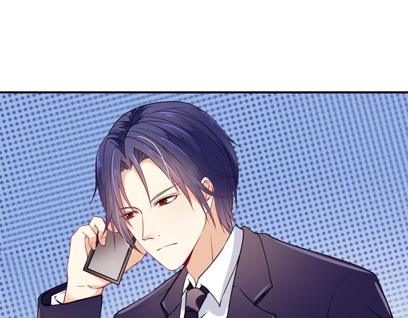 《骗婚总裁独宠小宝贝》第34话 第28页