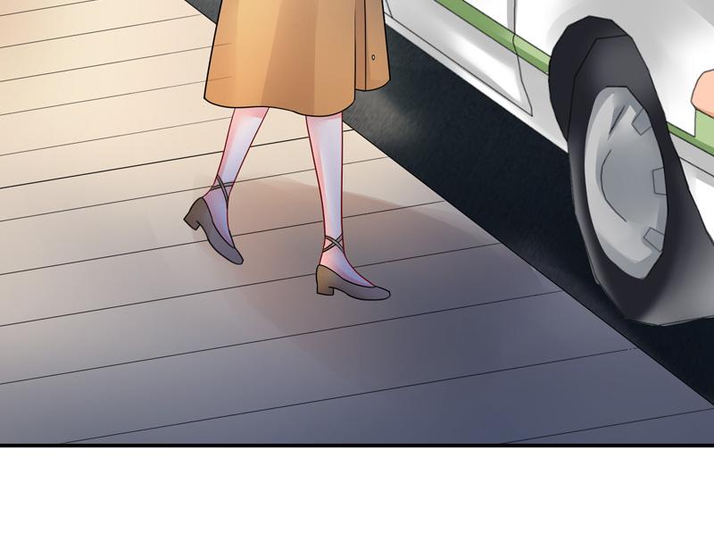 《骗婚总裁独宠小宝贝》第33话 第34页
