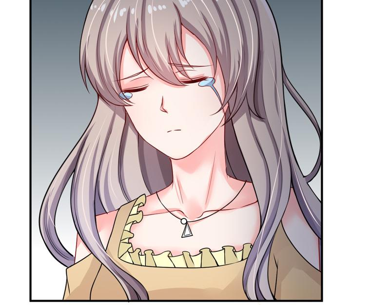 《骗婚总裁独宠小宝贝》第33话 第45页