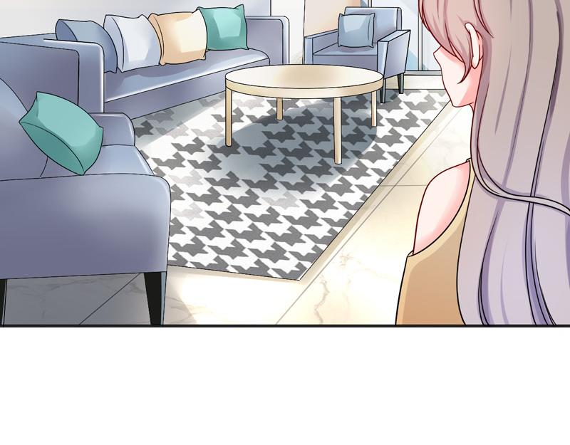 《骗婚总裁独宠小宝贝》第33话 第4页