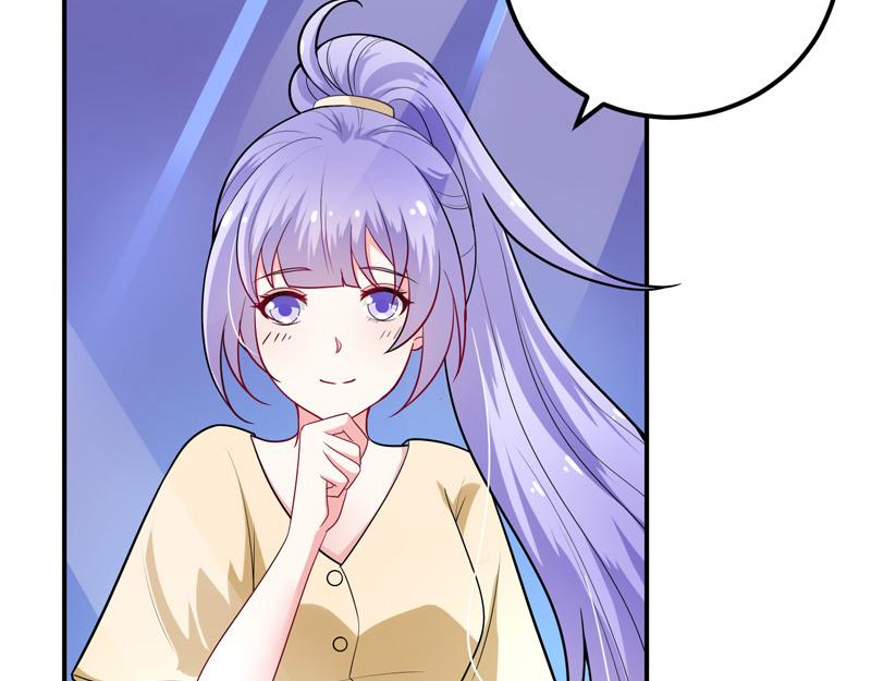《骗婚总裁独宠小宝贝》第35话 第10页
