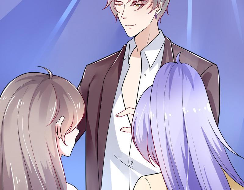 《骗婚总裁独宠小宝贝》第35话 第12页