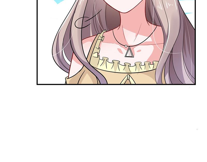《骗婚总裁独宠小宝贝》第35话 第26页