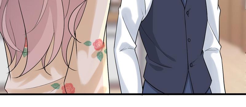 《骗婚总裁独宠小宝贝》第38话 第18页