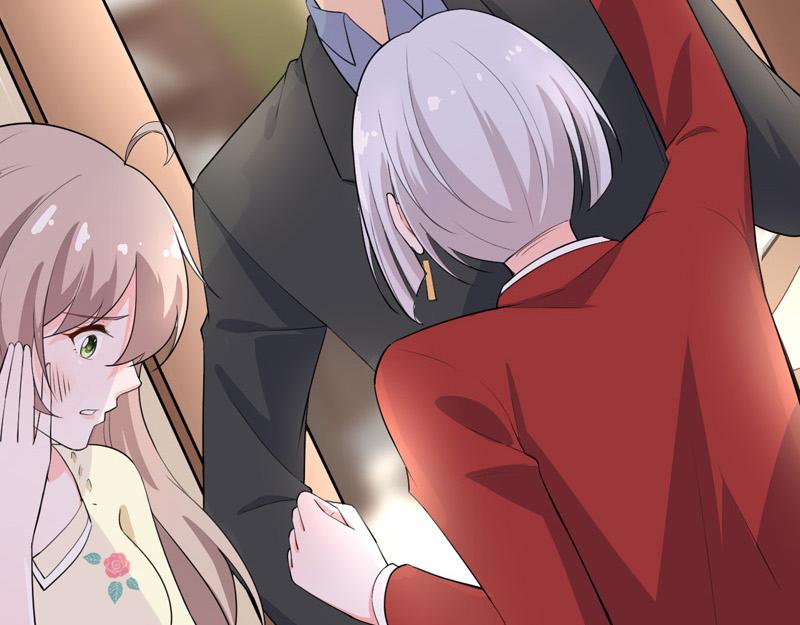 《骗婚总裁独宠小宝贝》第38话 第34页