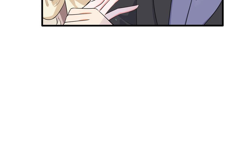 《骗婚总裁独宠小宝贝》第38话 第40页
