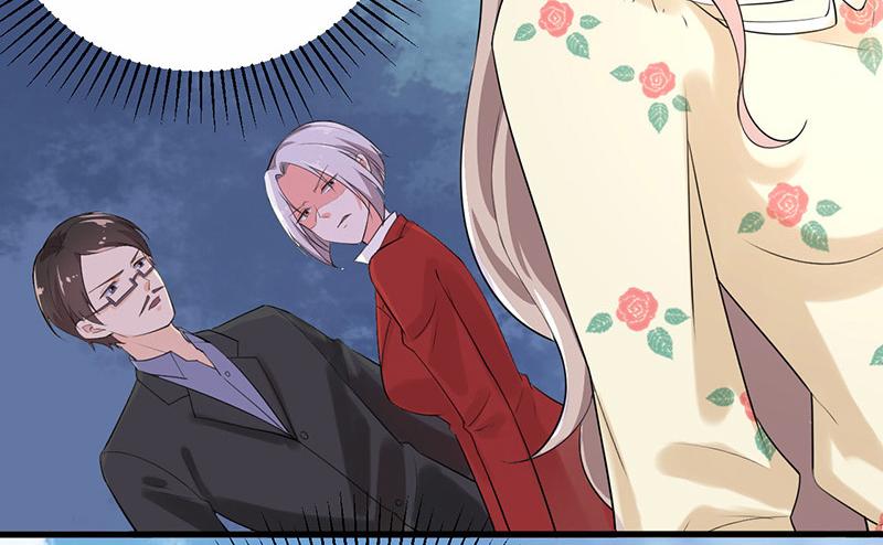 《骗婚总裁独宠小宝贝》第38话 第42页