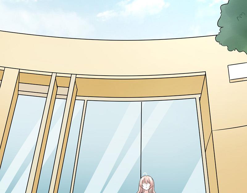 《骗婚总裁独宠小宝贝》第38话 第44页