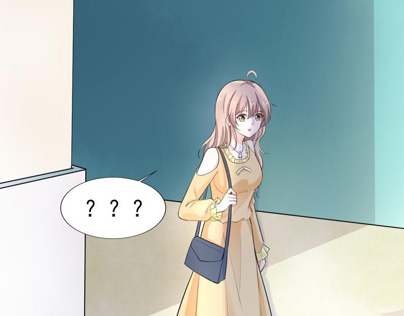《骗婚总裁独宠小宝贝》第37话 第22页