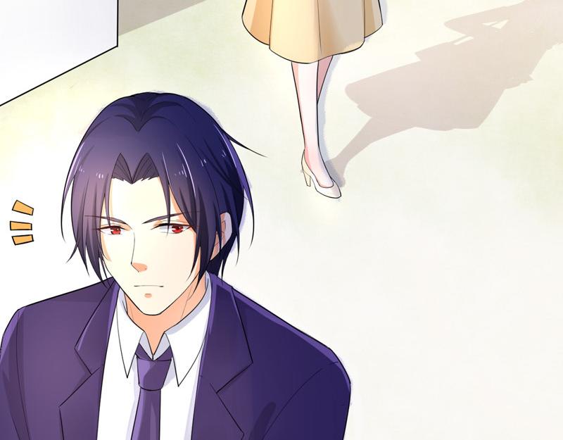 《骗婚总裁独宠小宝贝》第37话 第23页