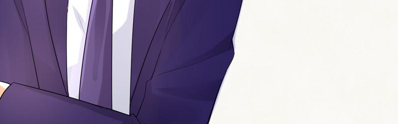 《骗婚总裁独宠小宝贝》第37话 第24页