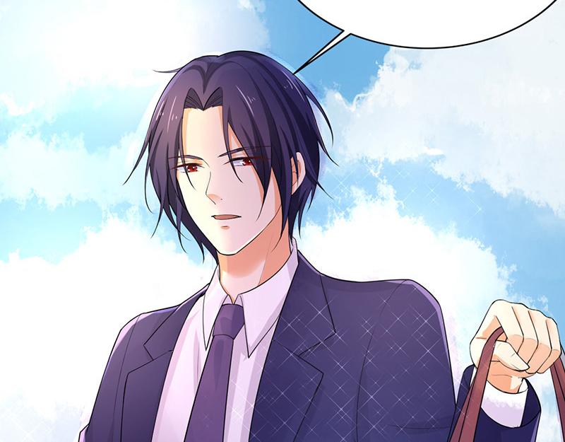 《骗婚总裁独宠小宝贝》第37话 第28页