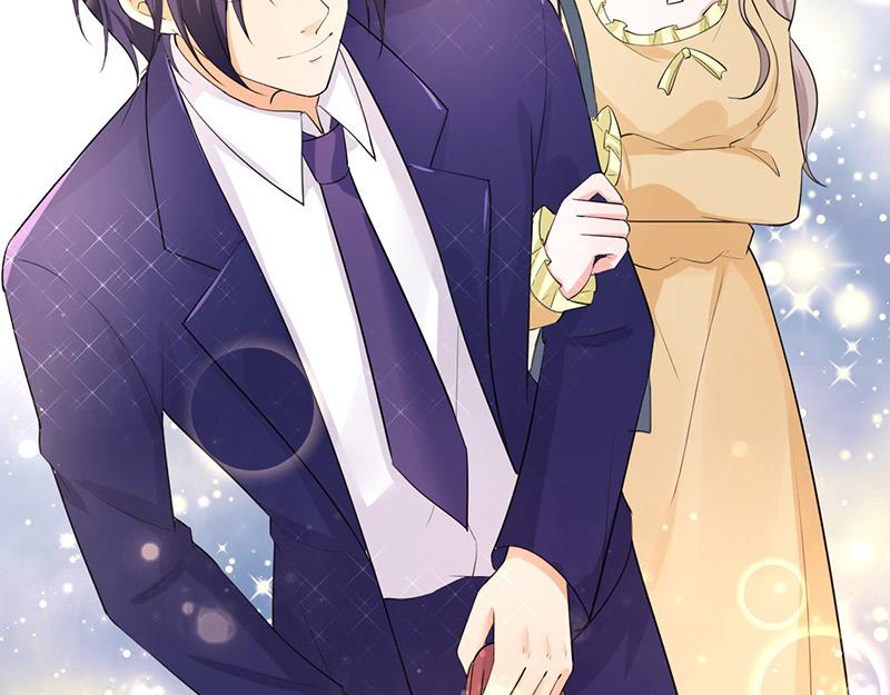 《骗婚总裁独宠小宝贝》第37话 第33页