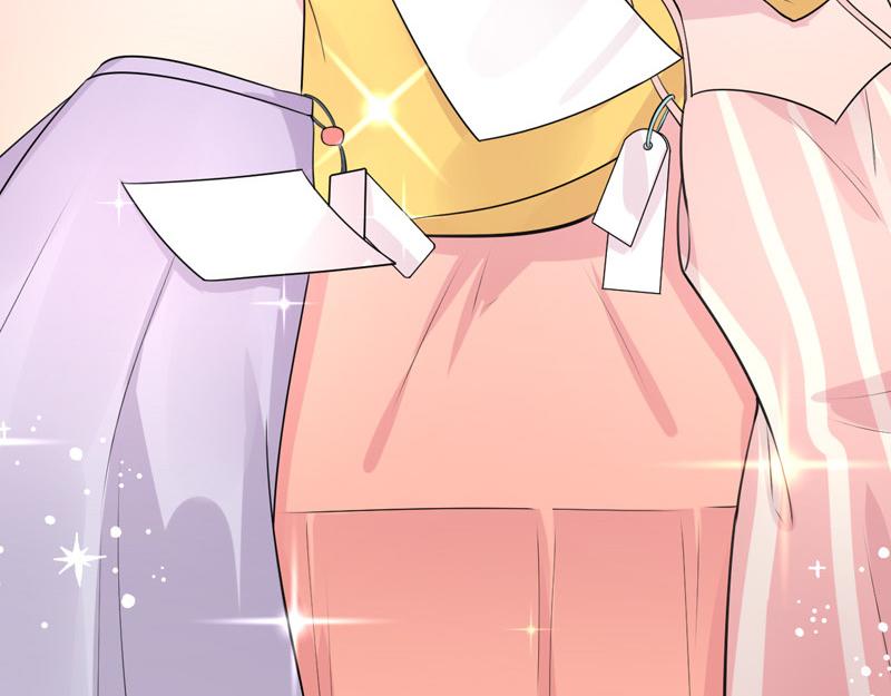 《骗婚总裁独宠小宝贝》第37话 第38页