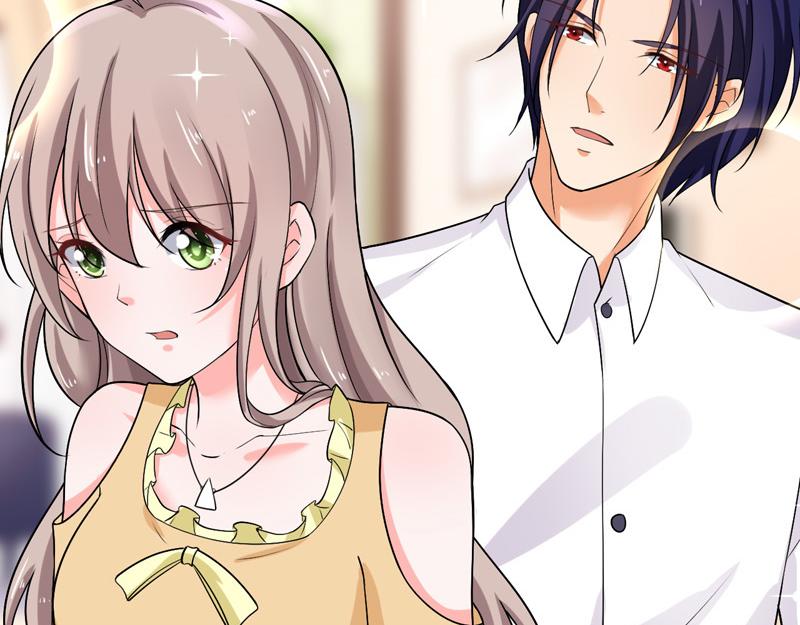 《骗婚总裁独宠小宝贝》第37话 第49页