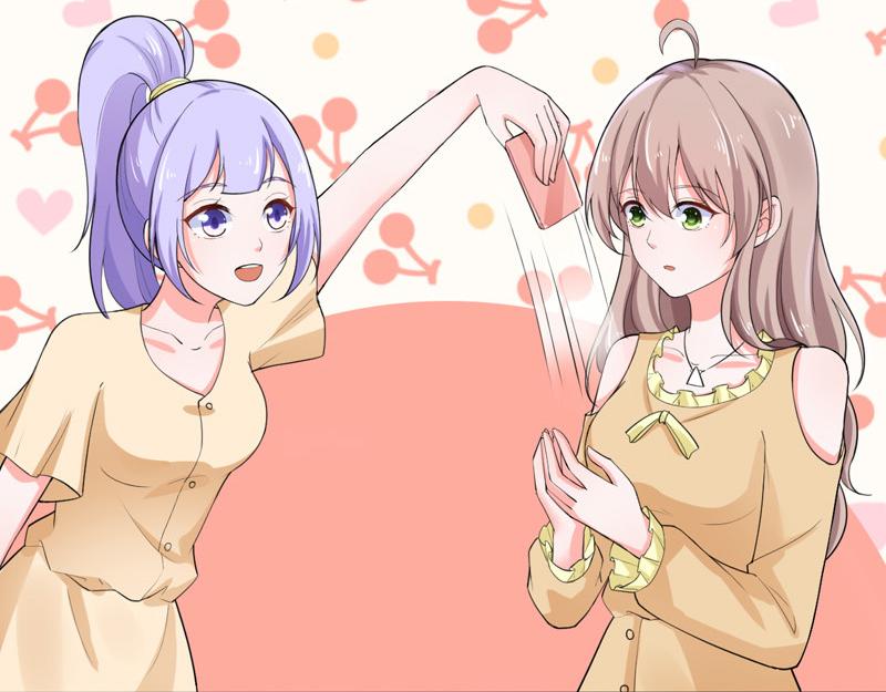 《骗婚总裁独宠小宝贝》第37话 第4页