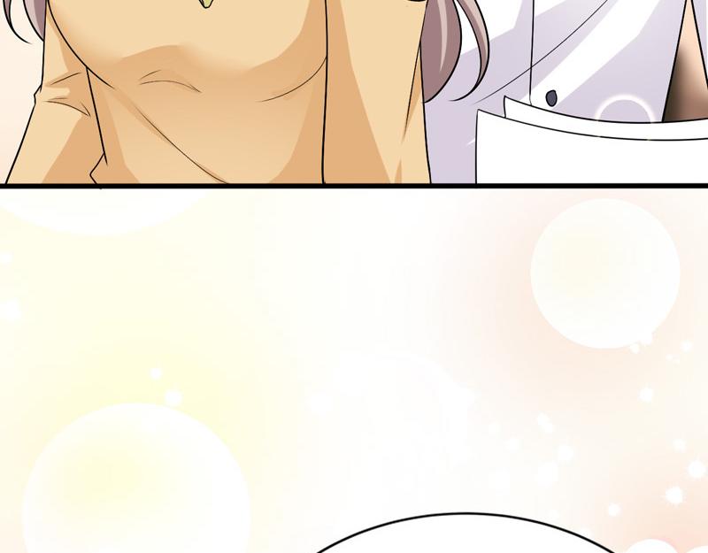 《骗婚总裁独宠小宝贝》第37话 第50页