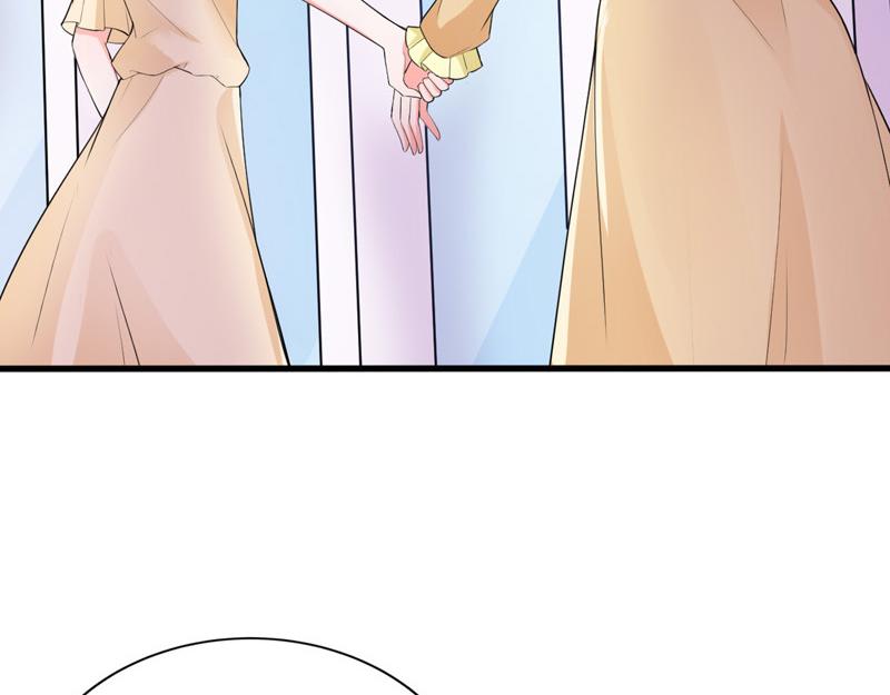 《骗婚总裁独宠小宝贝》第37话 第8页