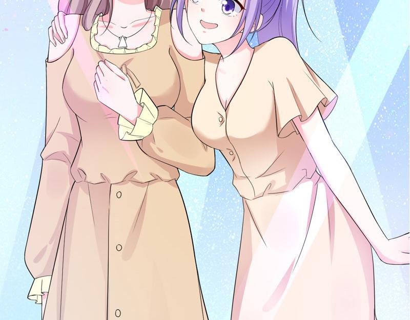 《骗婚总裁独宠小宝贝》第36话 第13页