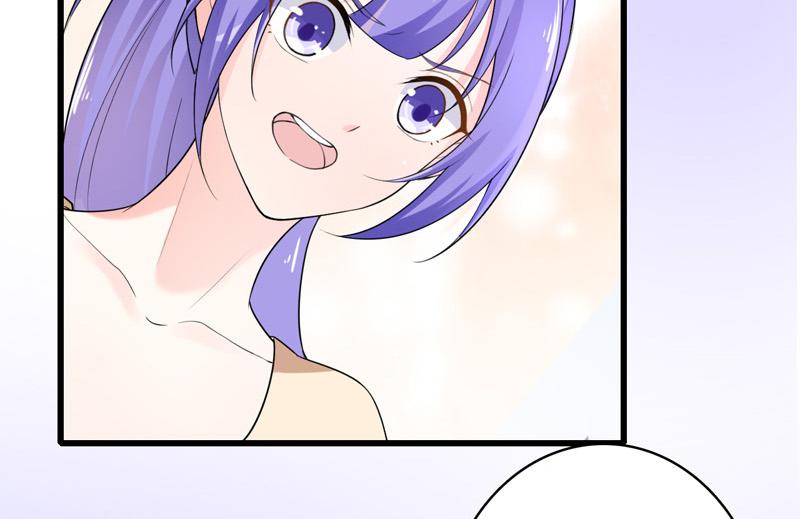 《骗婚总裁独宠小宝贝》第36话 第18页