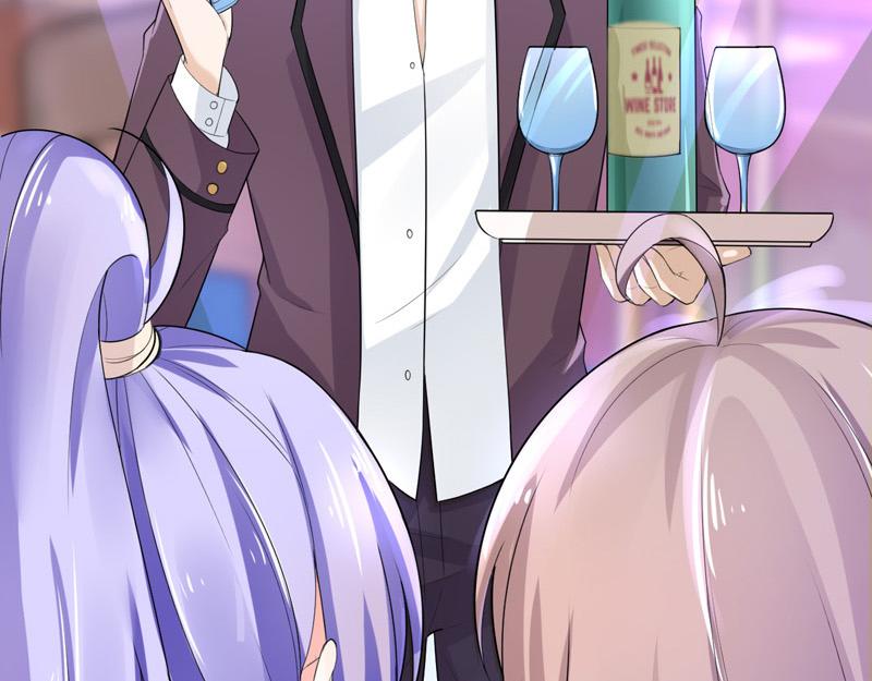 《骗婚总裁独宠小宝贝》第36话 第20页