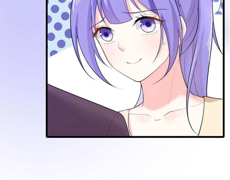 《骗婚总裁独宠小宝贝》第36话 第25页