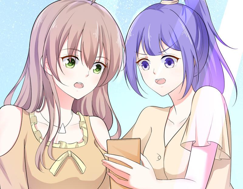 《骗婚总裁独宠小宝贝》第36话 第30页