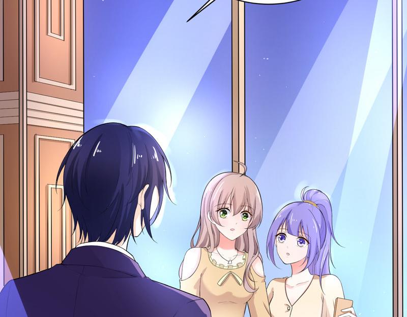 《骗婚总裁独宠小宝贝》第36话 第33页