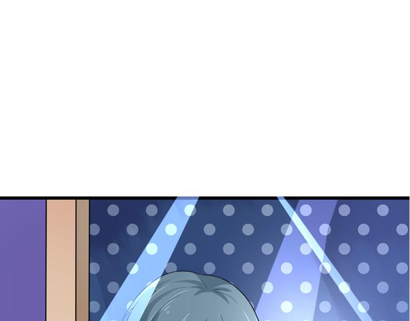 《骗婚总裁独宠小宝贝》第36话 第3页