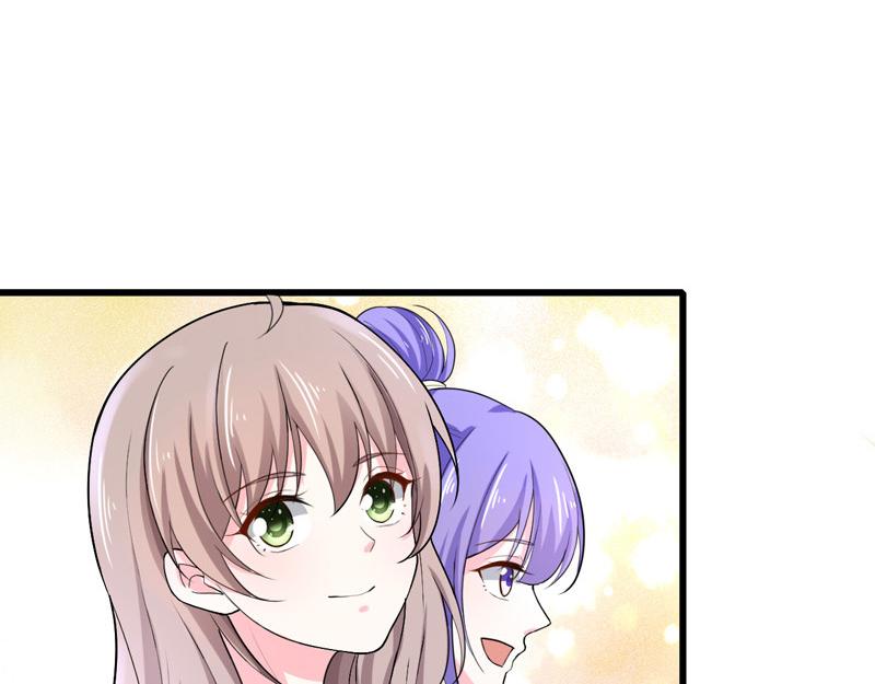 《骗婚总裁独宠小宝贝》第36话 第43页