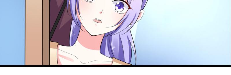 《骗婚总裁独宠小宝贝》第36话 第5页
