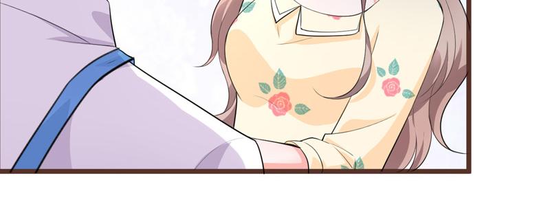 《骗婚总裁独宠小宝贝》第39话 第12页