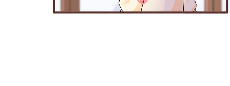 《骗婚总裁独宠小宝贝》第39话 第15页