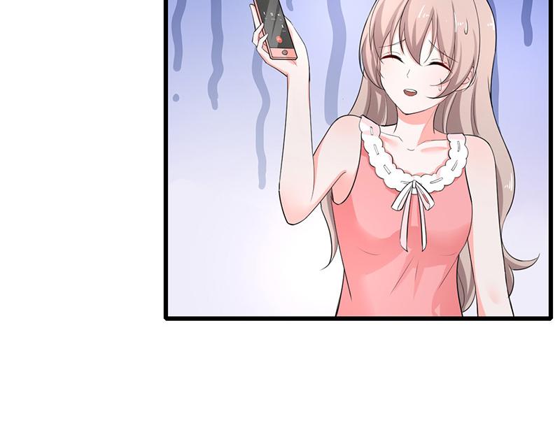 《骗婚总裁独宠小宝贝》第39话 第22页