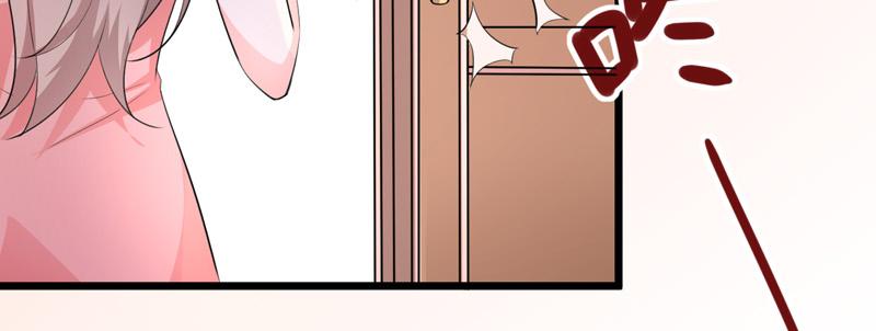 《骗婚总裁独宠小宝贝》第39话 第31页
