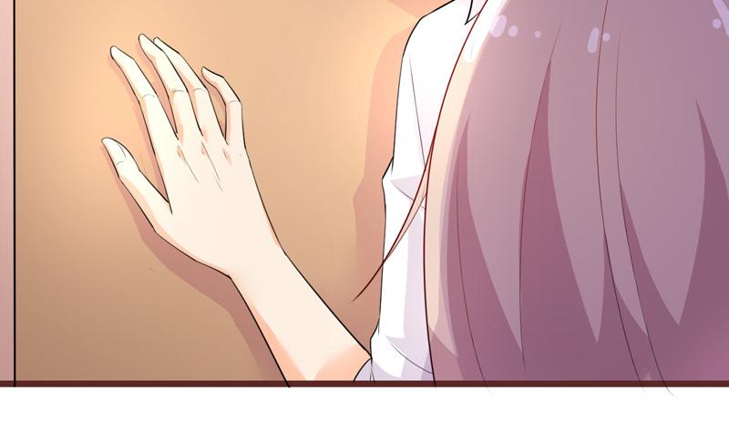 《骗婚总裁独宠小宝贝》第39话 第41页