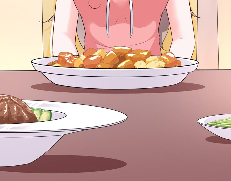 《骗婚总裁独宠小宝贝》第39话 第49页