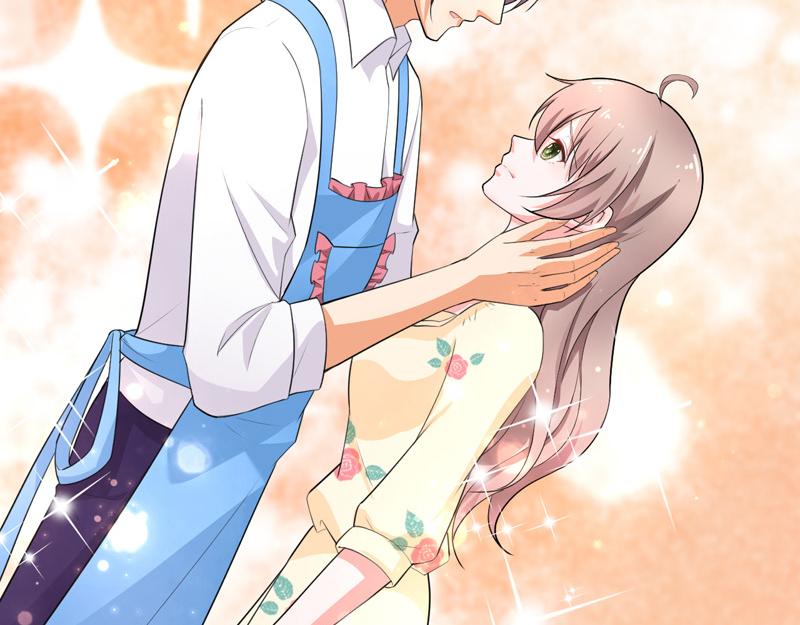 《骗婚总裁独宠小宝贝》第39话 第4页