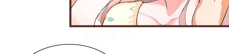 《骗婚总裁独宠小宝贝》第39话 第7页