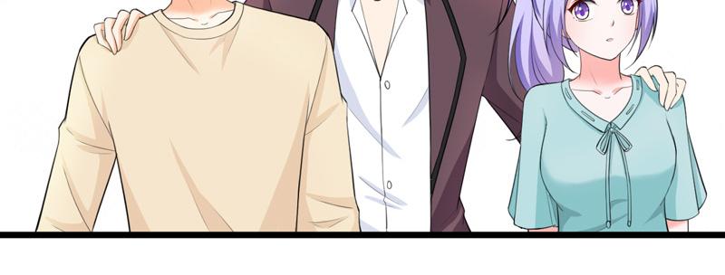 《骗婚总裁独宠小宝贝》第42话 第12页