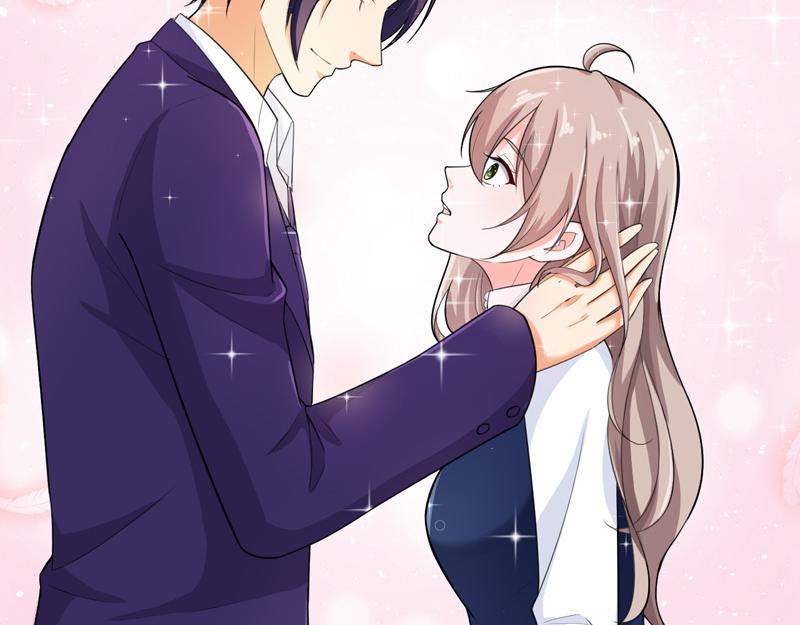 《骗婚总裁独宠小宝贝》第42话 第14页