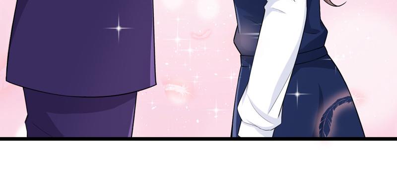 《骗婚总裁独宠小宝贝》第42话 第15页