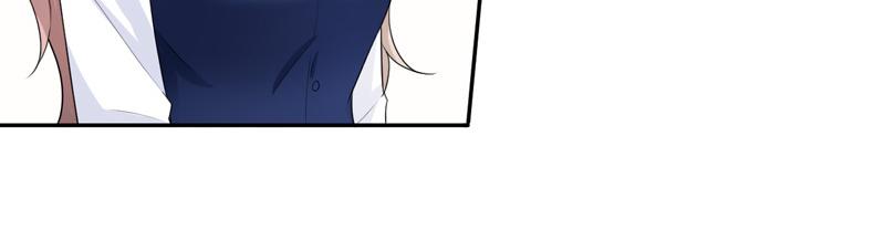 《骗婚总裁独宠小宝贝》第42话 第50页
